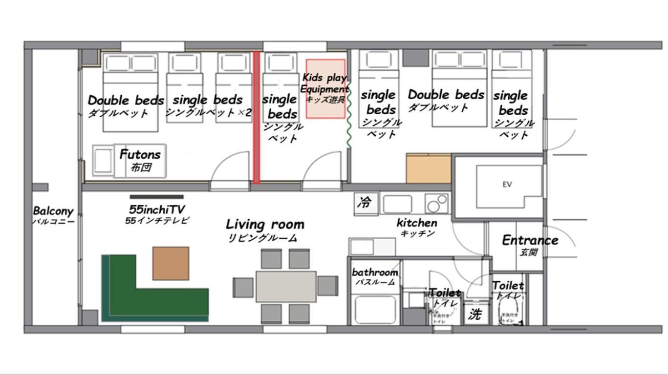 Harmonia東京堀切202 Tóquio Exterior foto